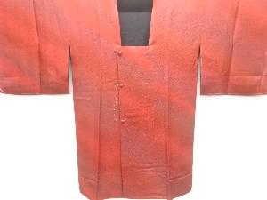 織り柄リバーシブル道行コート